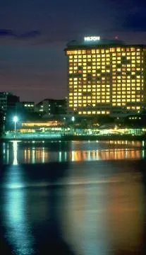 Hilton Colombo Hotel 5*,